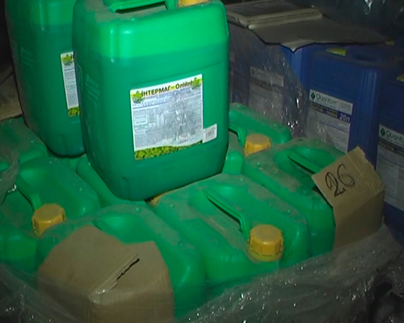 В Луганске нашли склад с пестицидами на общую стоимость 10 млн. гривен 